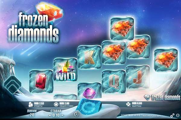 frozen diamonds bonus feature