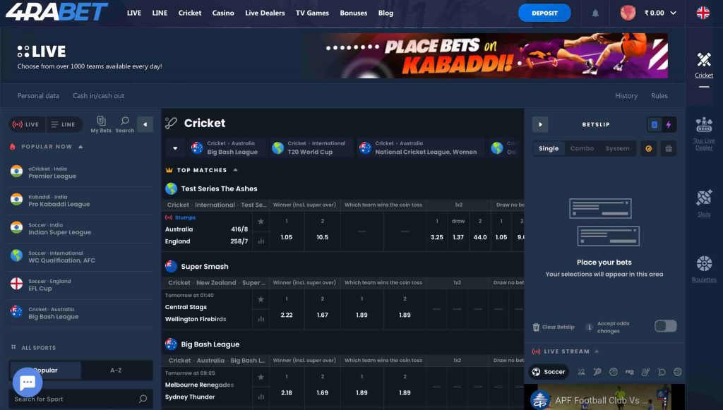 4raBet Sports Betting